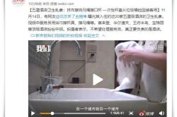 使用手册!无锡工厂咨询电话号码_哔哩哔哩-3